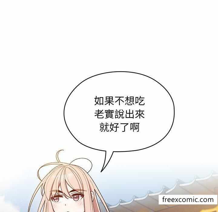 第133张
