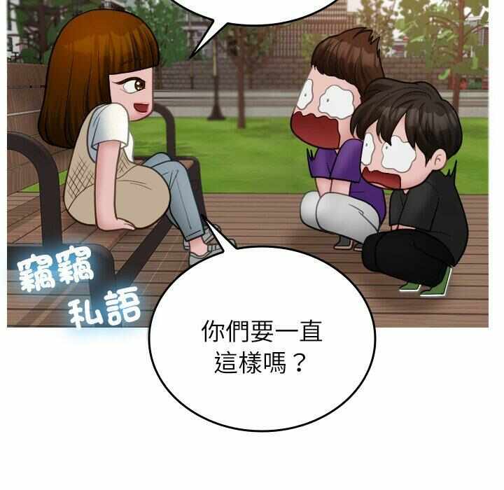 第106张