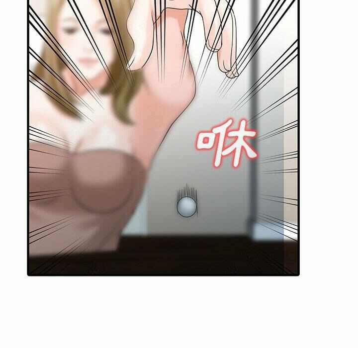 第59张