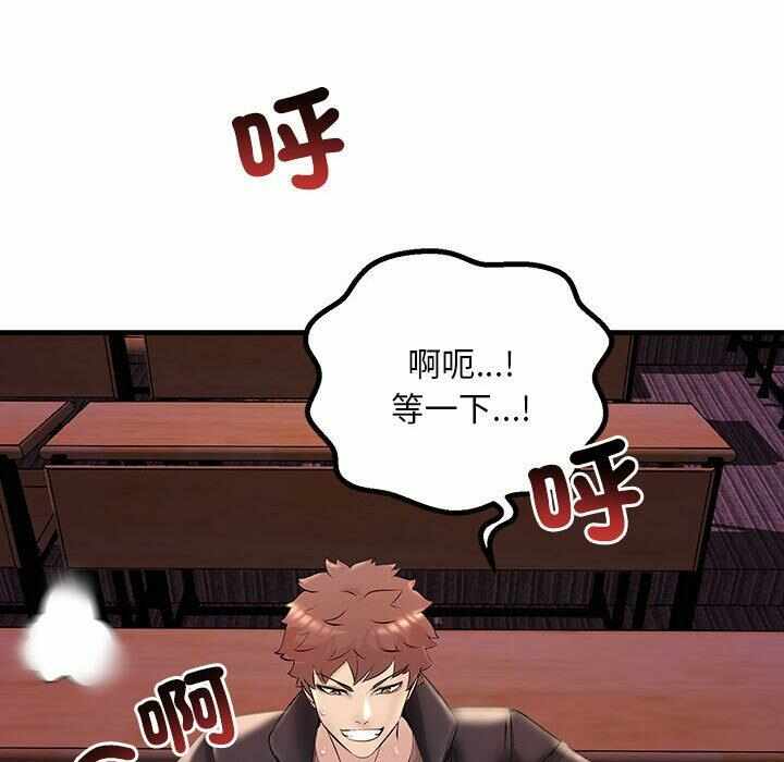 第191张