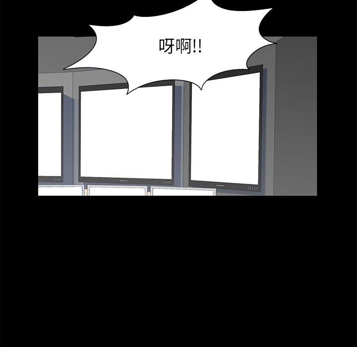 第61张