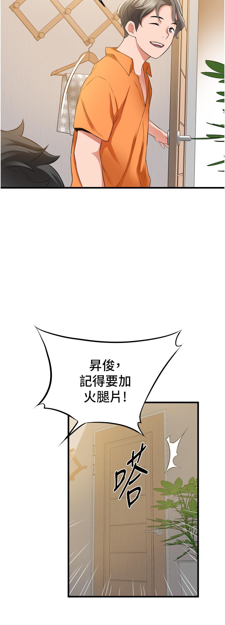第39张