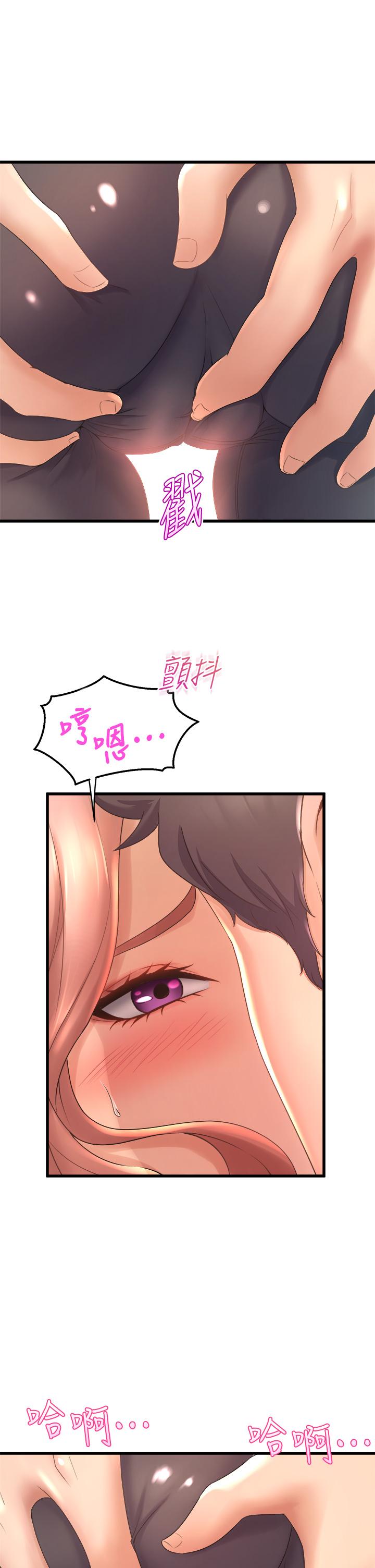 第33张