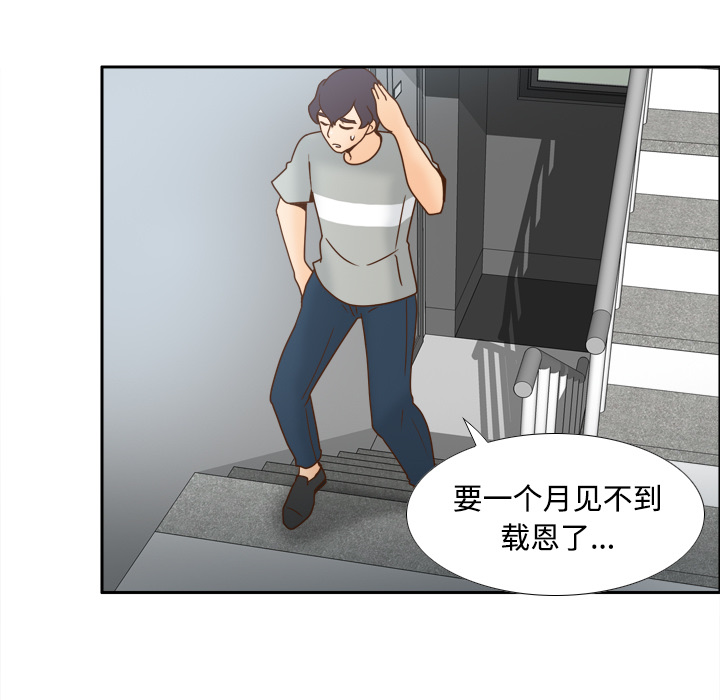 第30张