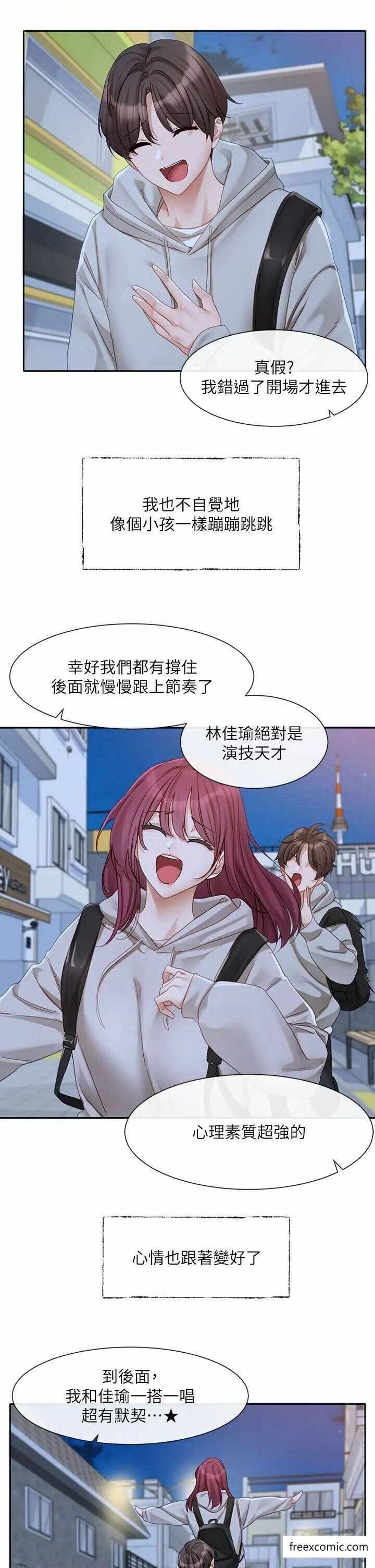 第25张