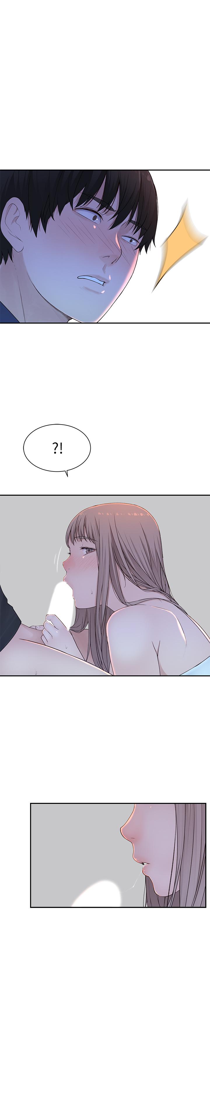 第17张
