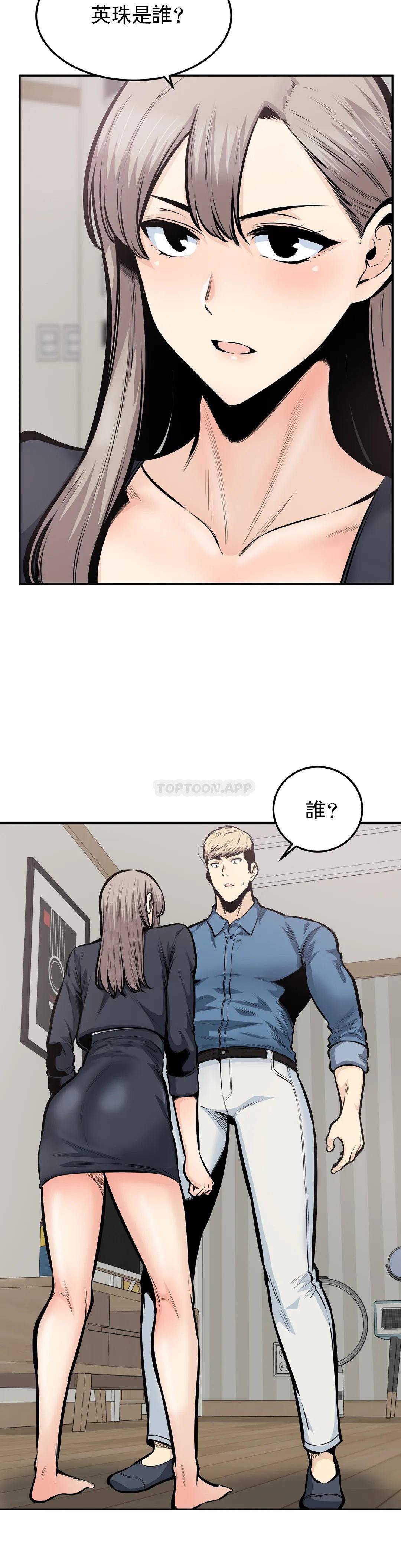 第5张