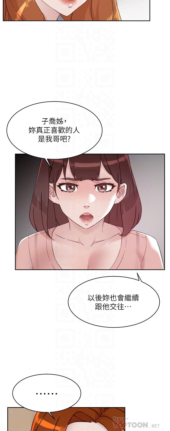 第10张