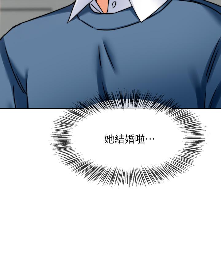 第36张