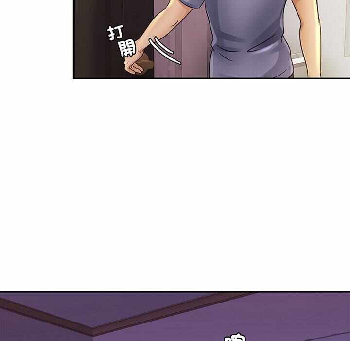第20张