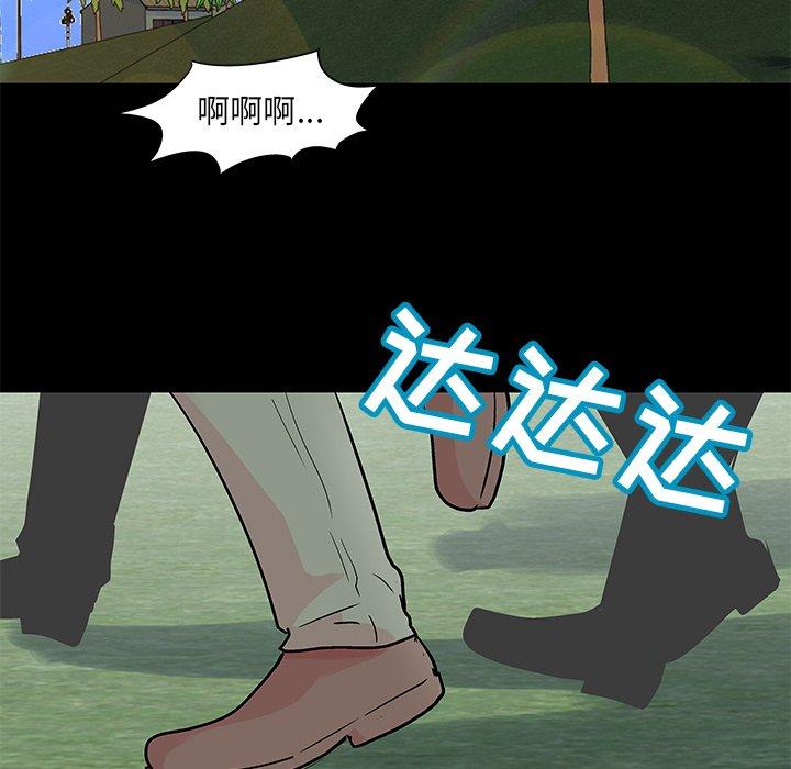 第44张