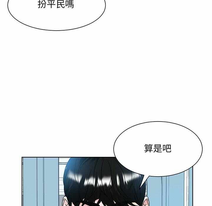 第109张