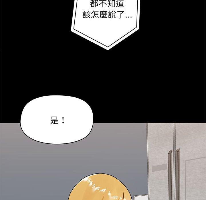 第142张