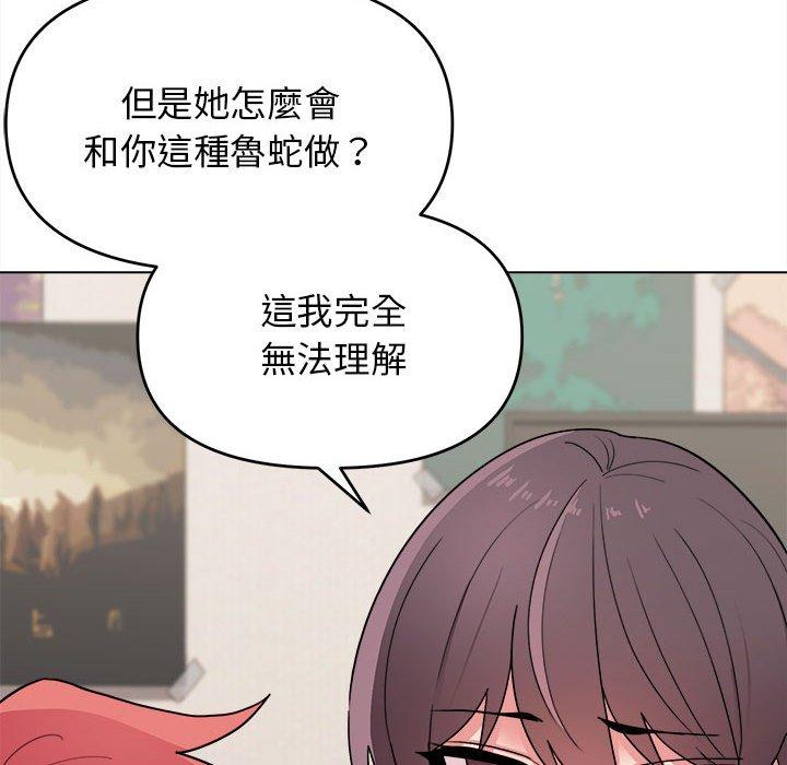 第20张