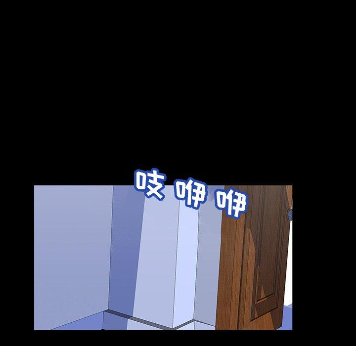 第62张