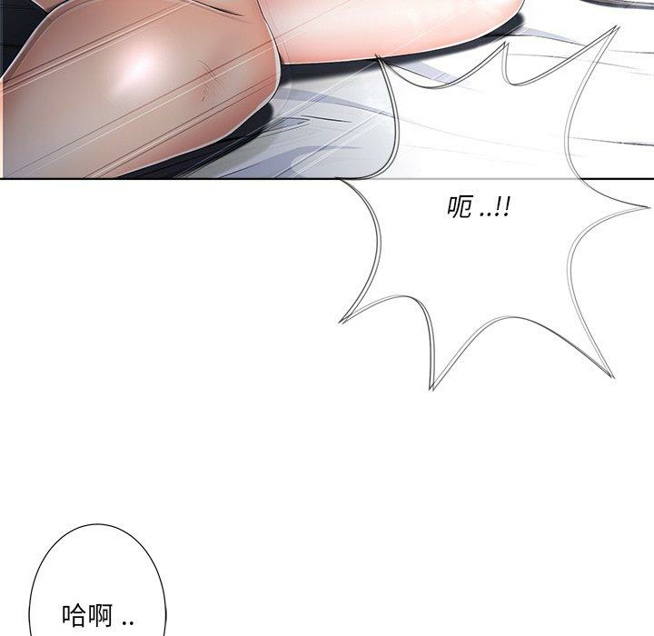 第77张