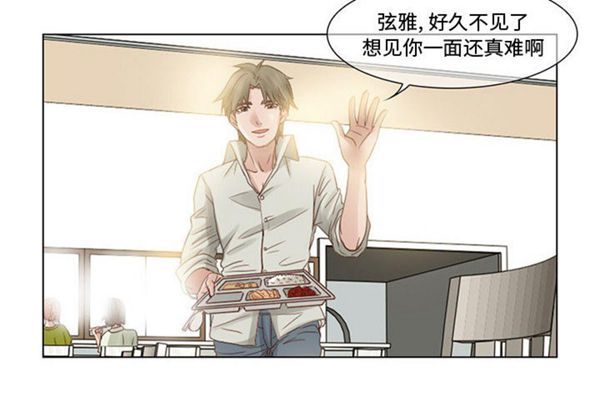 第4张