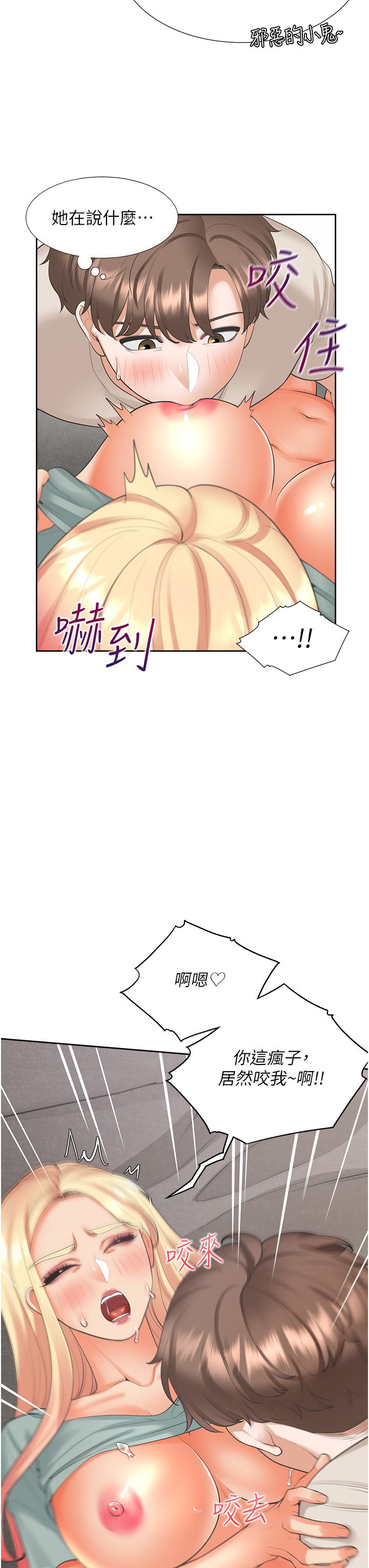 第20张