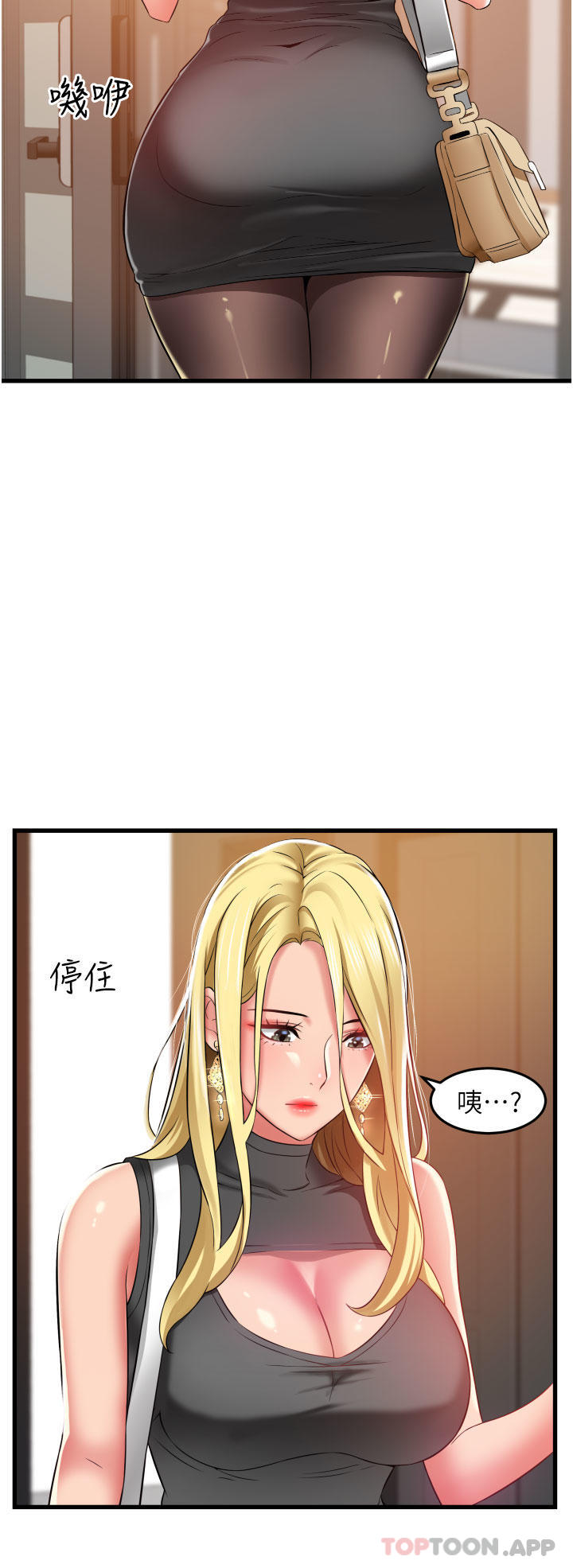 第4张