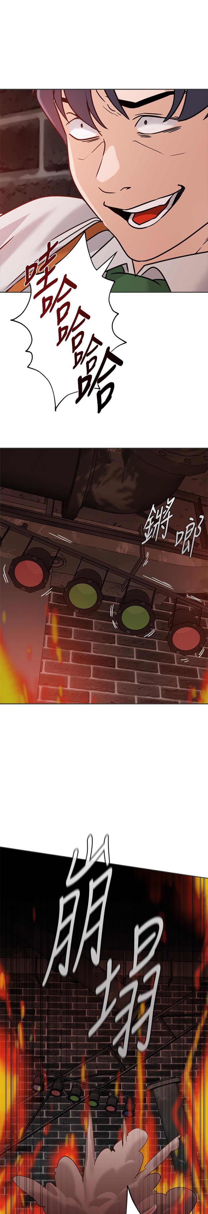 第3张