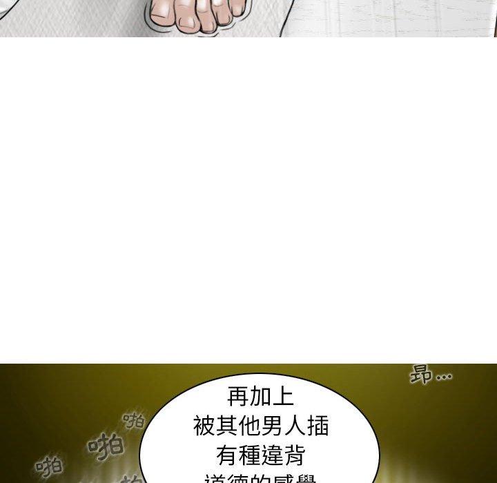 第79张