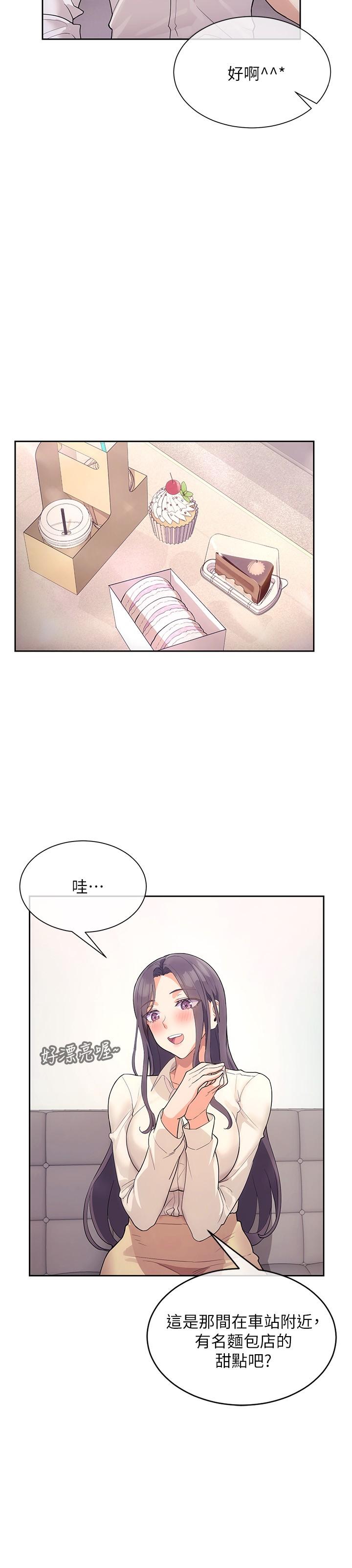 第3张