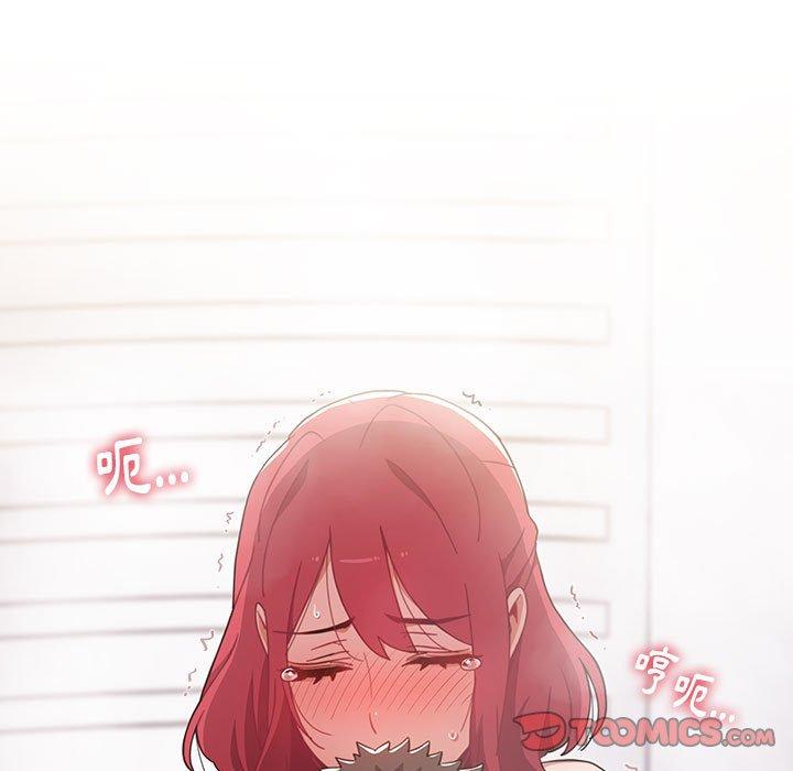 第112张