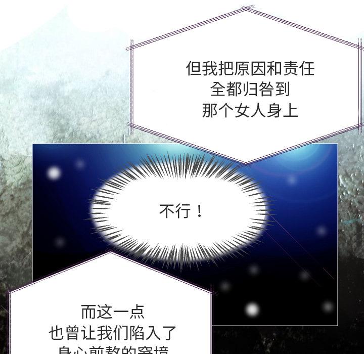 第41张