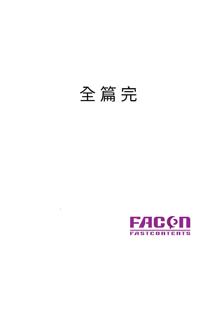 第30张