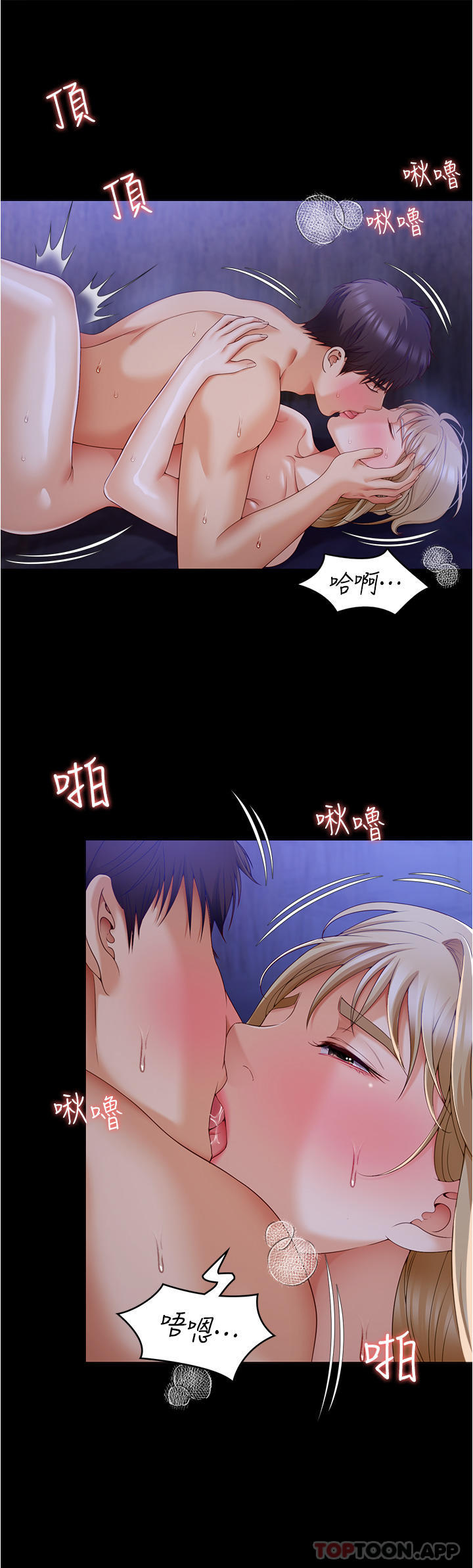 第15张