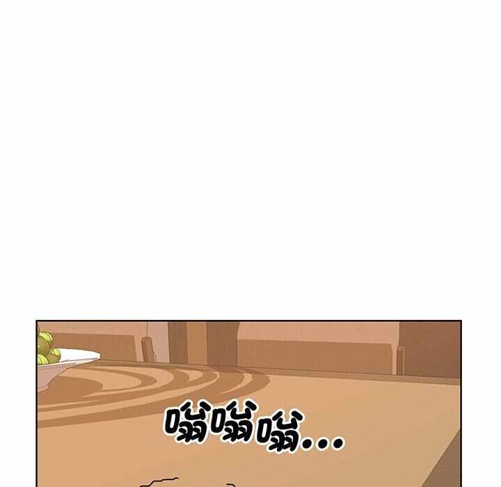 第112张