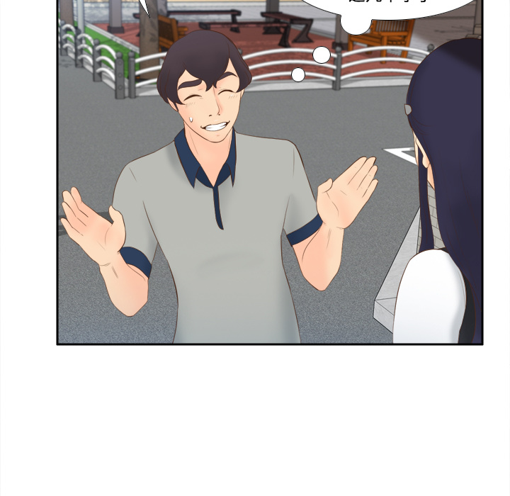 第77张