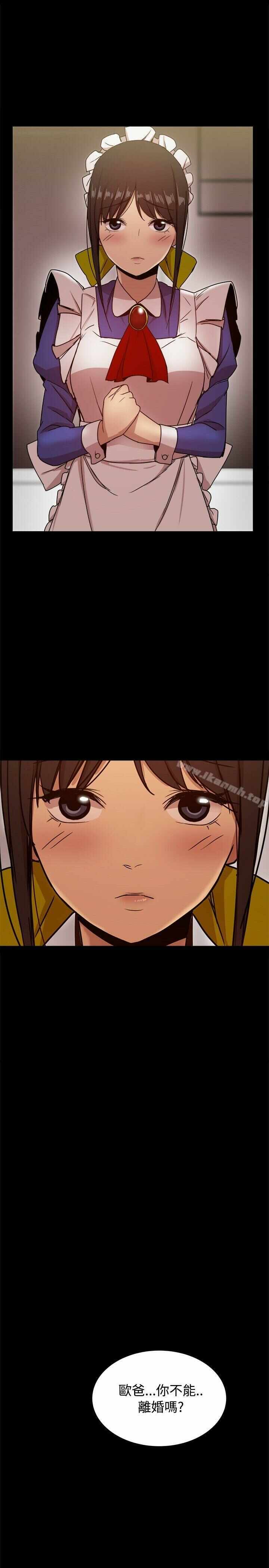 第45张