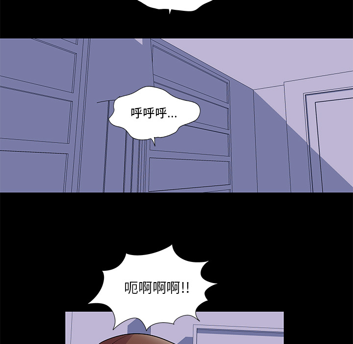 第48张
