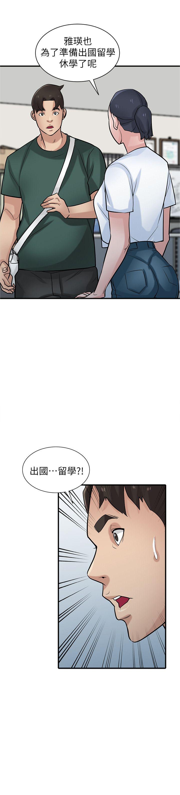 第29张