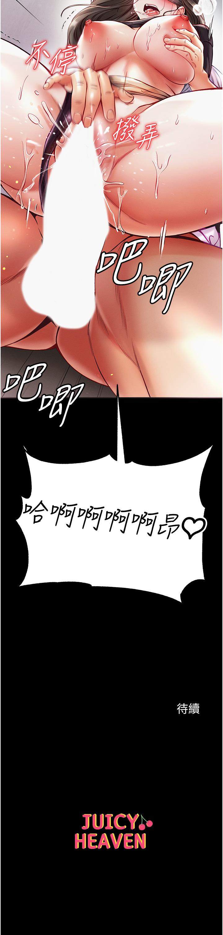 第47张