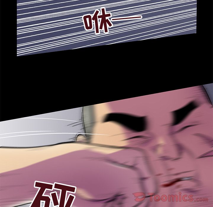 第46张