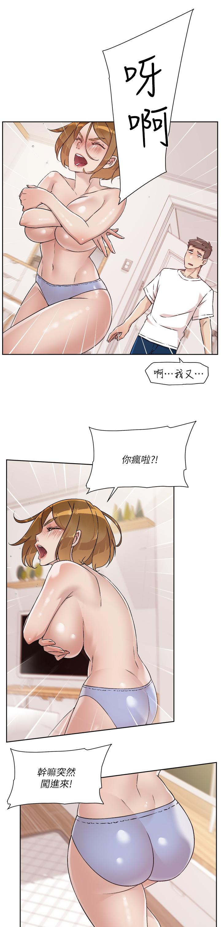 第19张