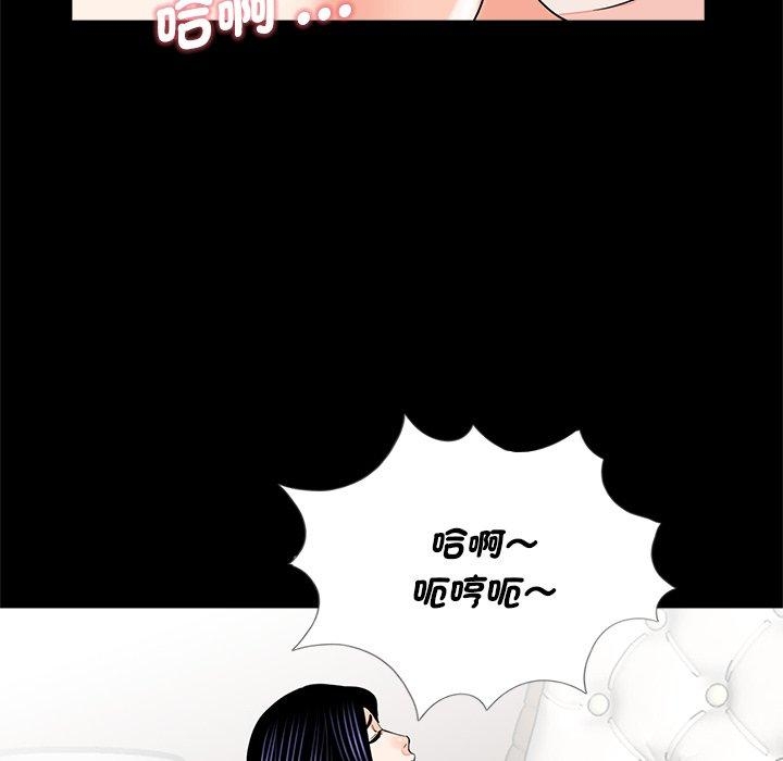 第15张