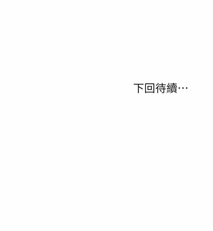 第51张