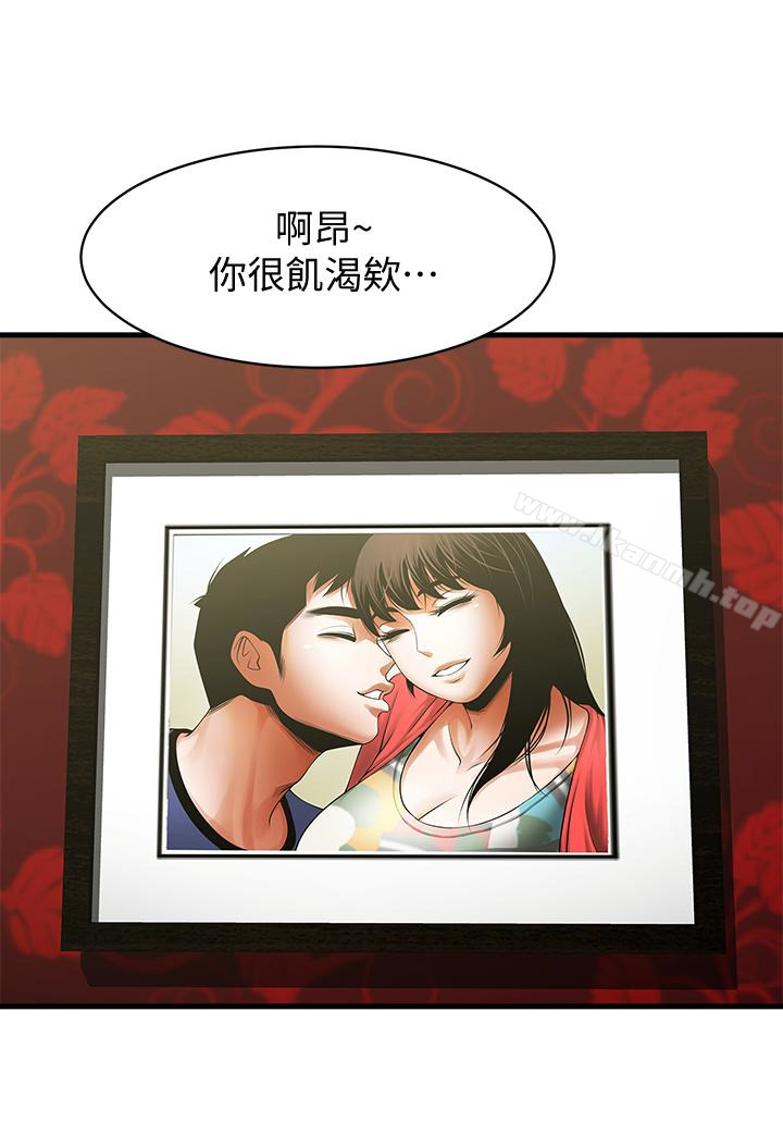 第4张