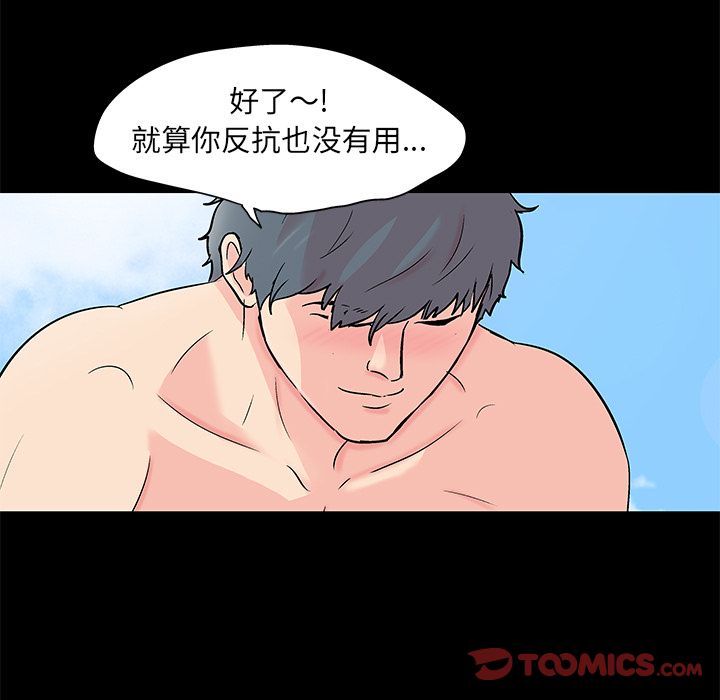 第64张