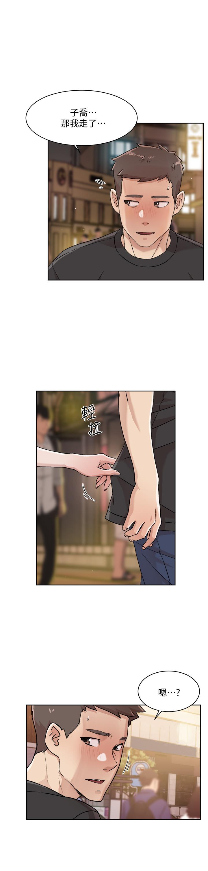 第27张