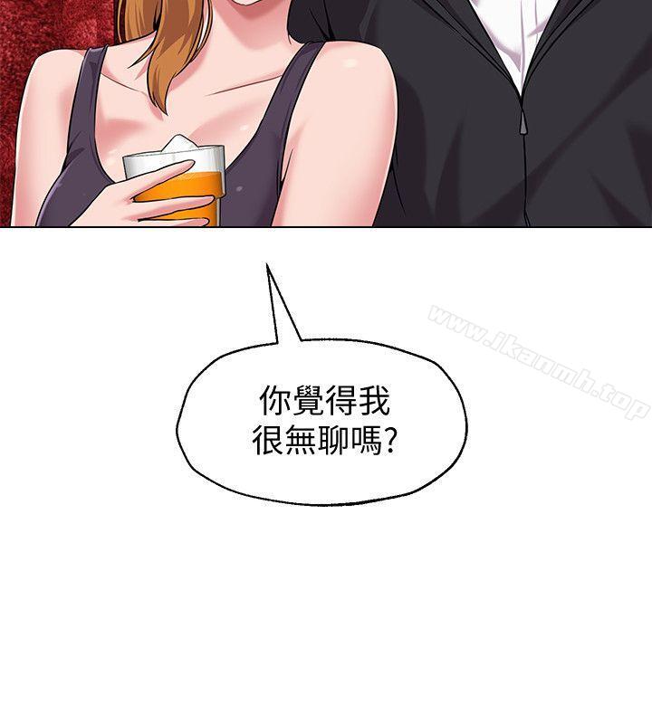 第28张