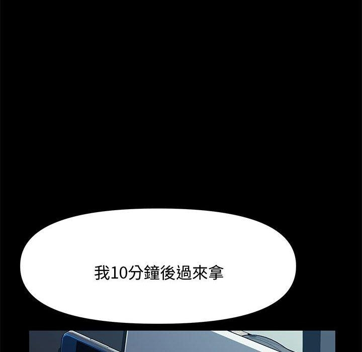 第187张