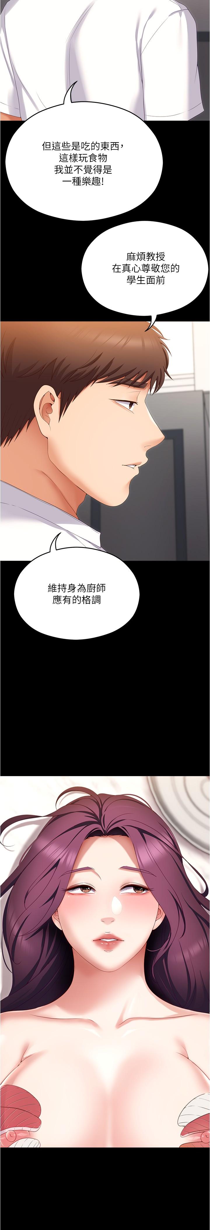 第15张