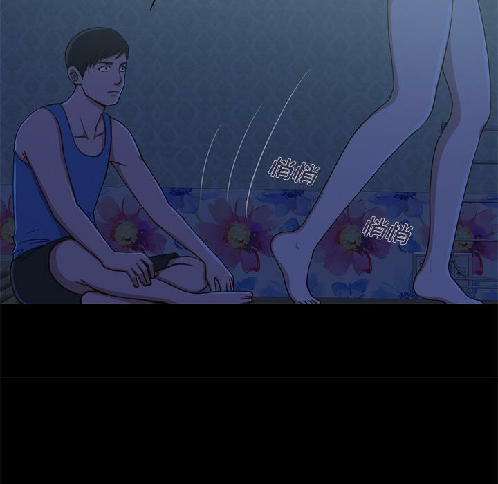 第160张
