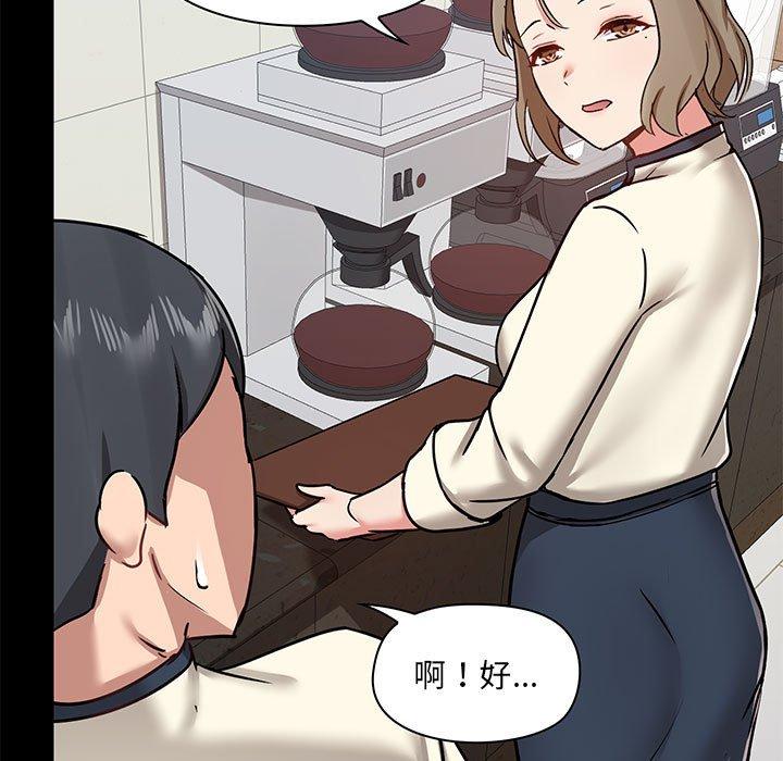 第79张
