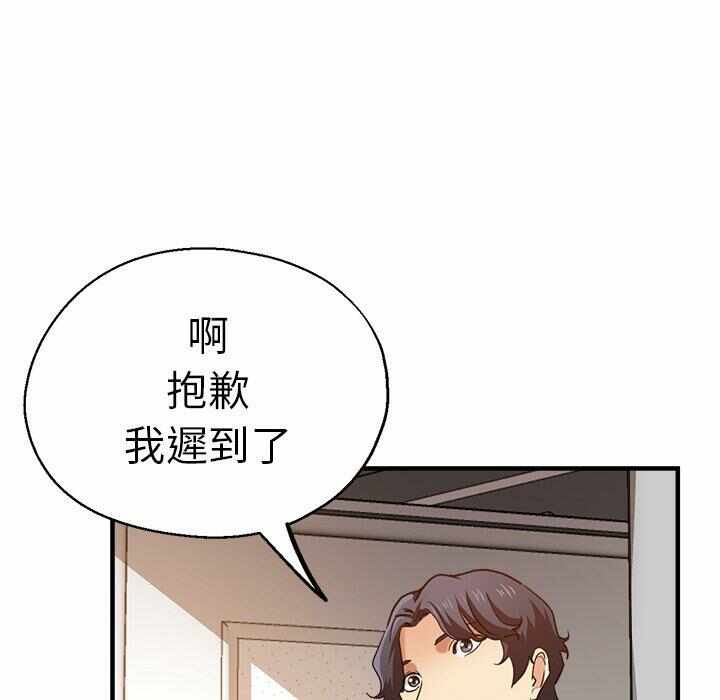 第129张
