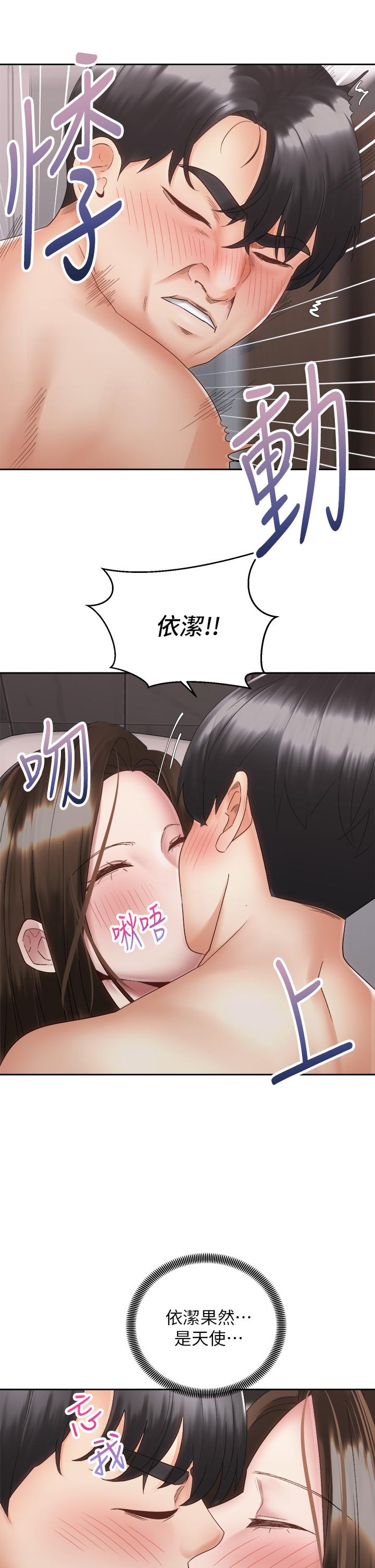 第7张